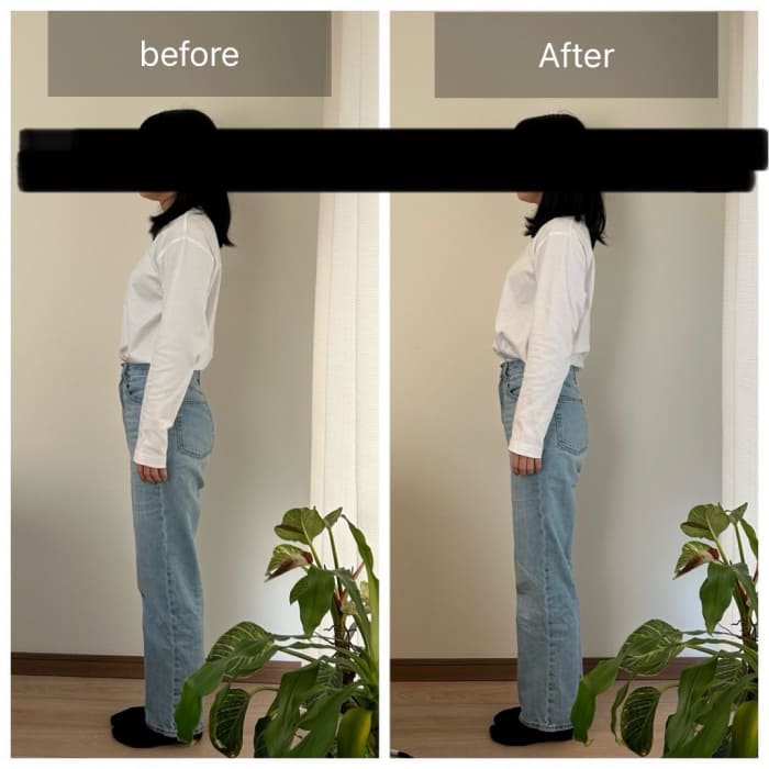 姿勢のビフォーアフター